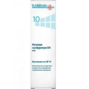 SHUSLEROVA SAL 10 MAZ Sodium sulfuricum D4 50g Natrium sulfuricum